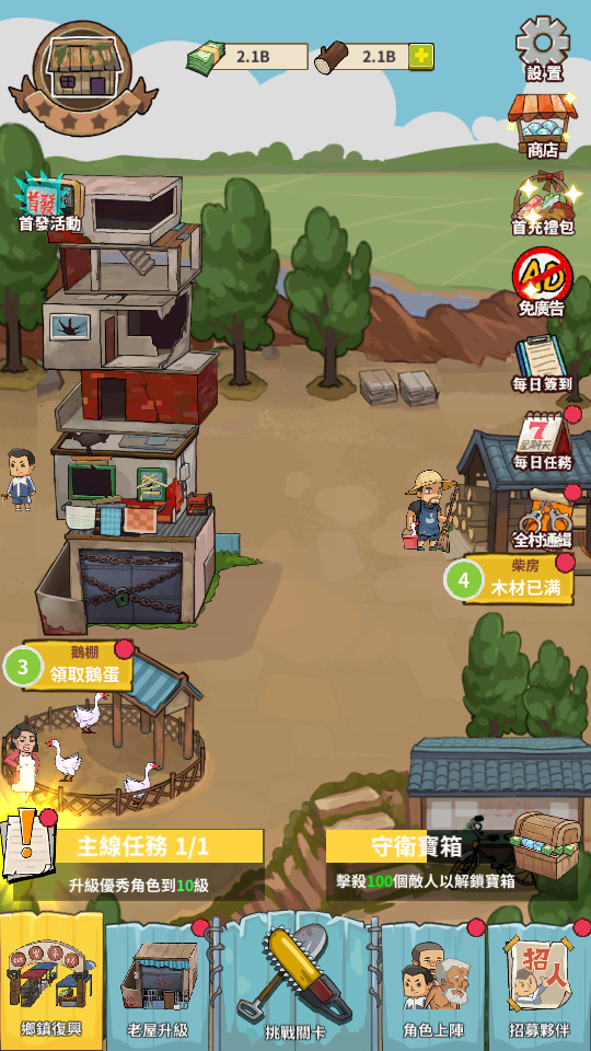 加藤超の金手指 - 2 65