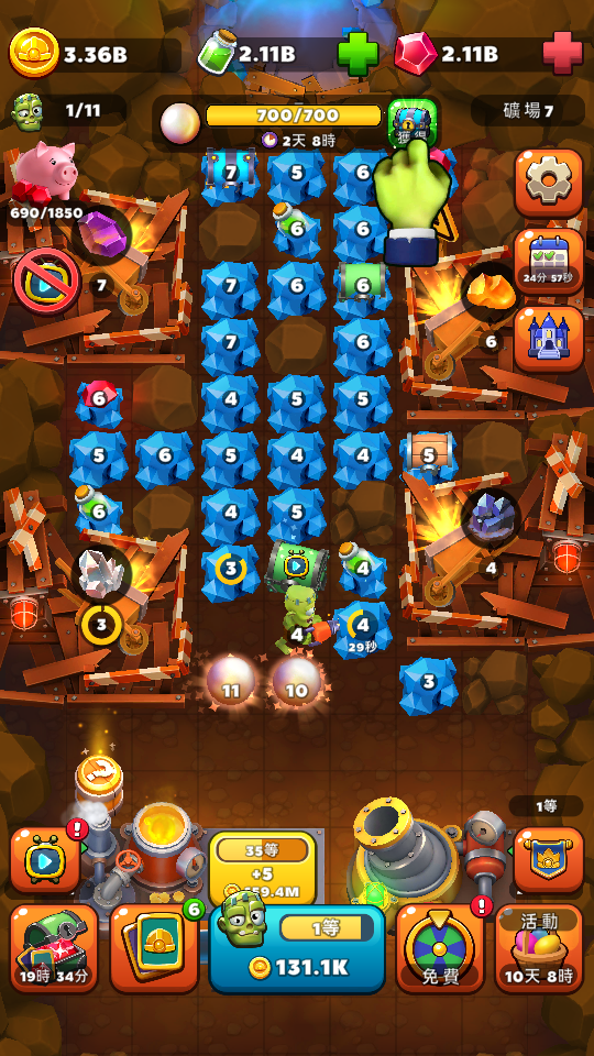 2 加藤超の金手指 - 2 69