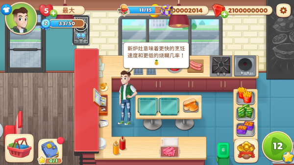 2 加藤超の金手指 - 2 75