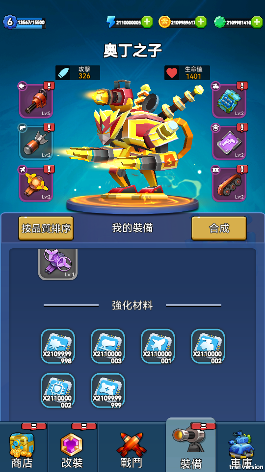 加藤超の金手指 - 2 78