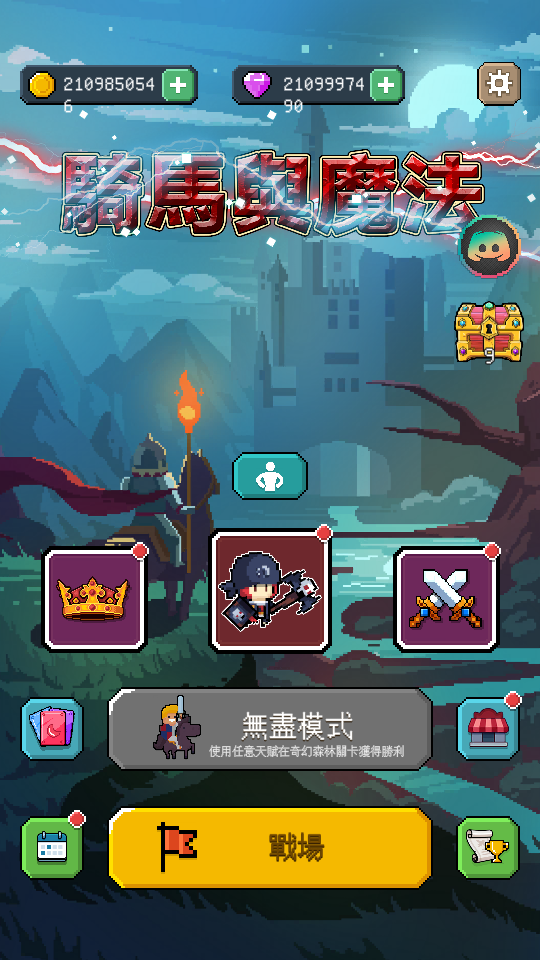 加藤超の金手指 - 2 86