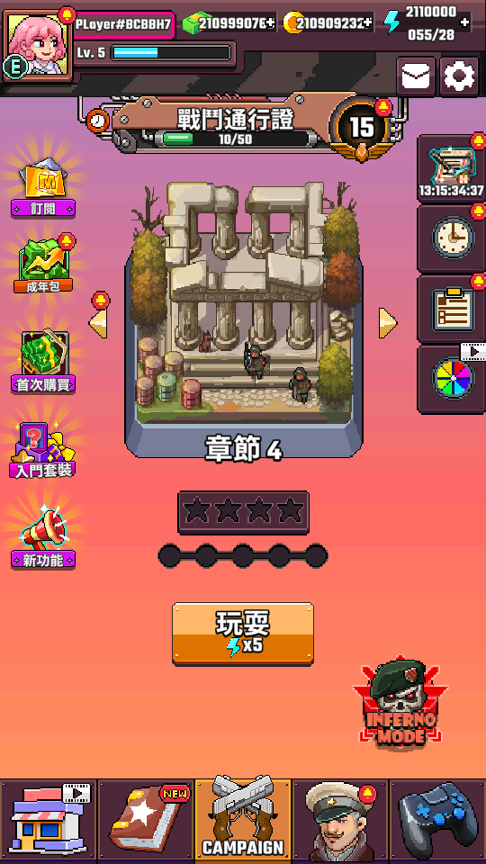 加藤超の金手指 - 2 87