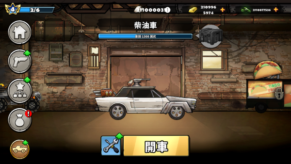 加藤超の金手指 - 2 89