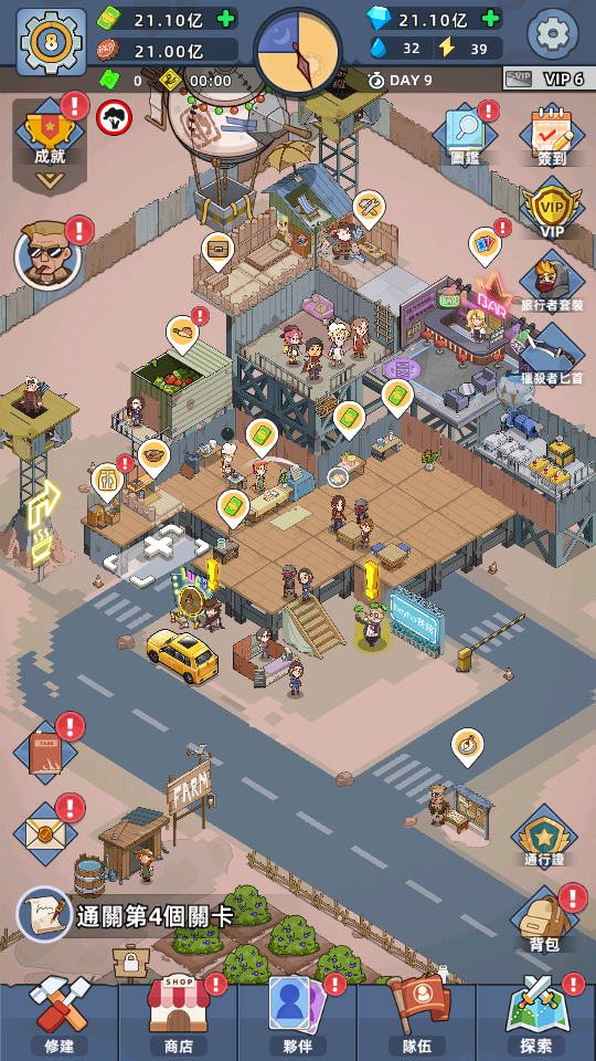 2 加藤超の金手指 - 2 9