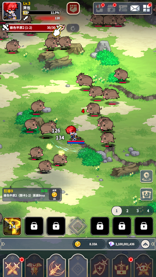 加藤超の金手指 - 2 93