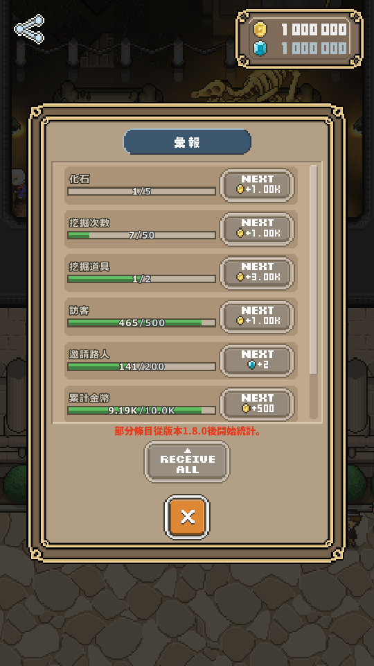 2 加藤超の金手指 - 2 96