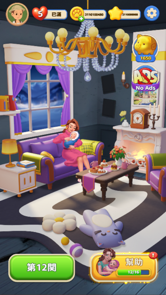 3 加藤超の金手指 - 3 11