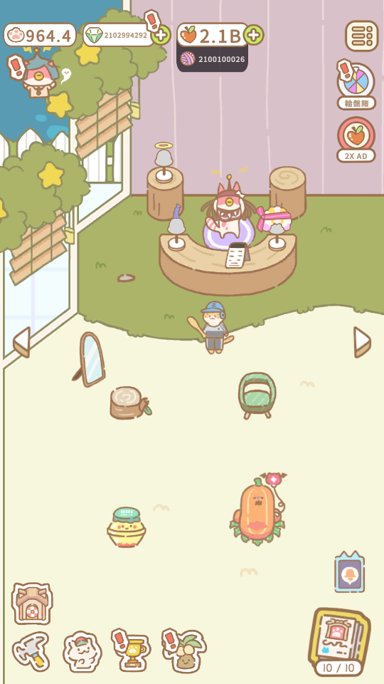 貓咪水療館 cat spa 貓咪水療館 cat spa