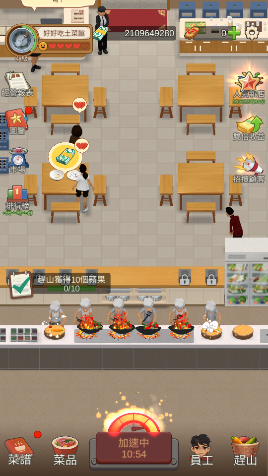 3 加藤超の金手指 - 3 25