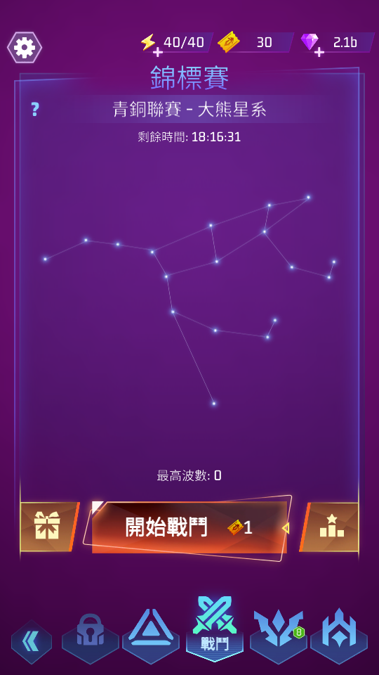 3 加藤超の金手指 - 3 26