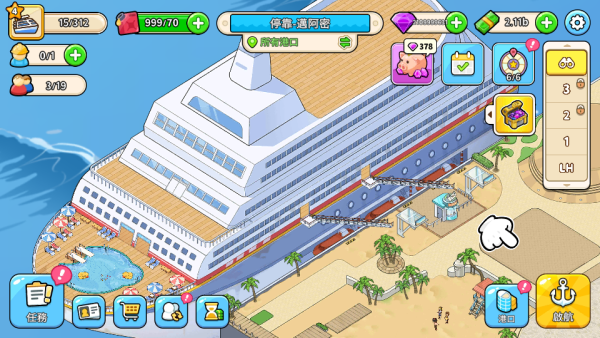 3 加藤超の金手指 - 3 35