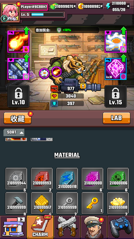 加藤超の金手指 - 3 43