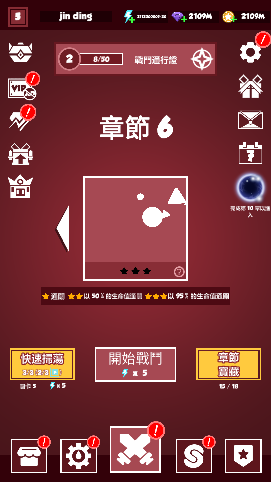 加藤超の金手指 - 3 56