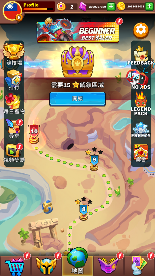 加藤超の金手指 - 3