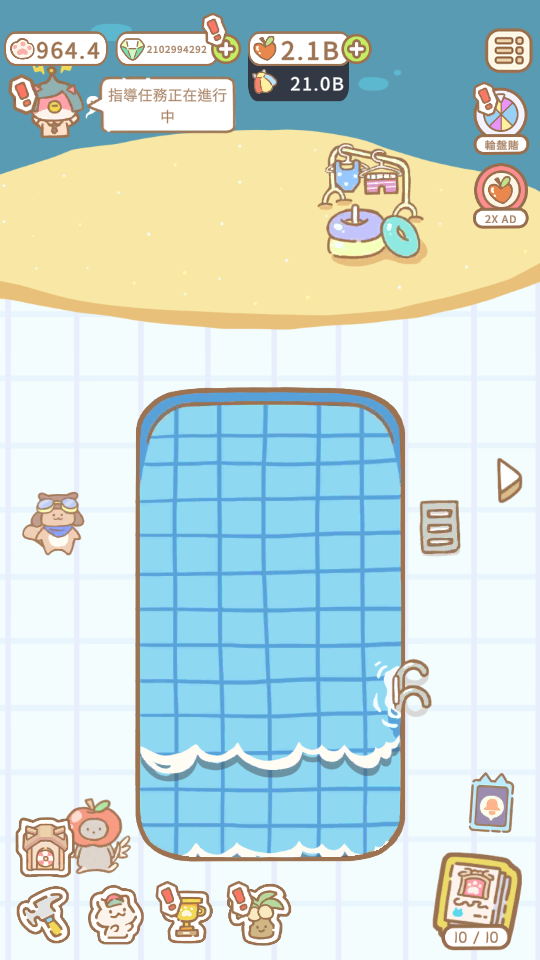 貓咪水療館 cat spa 貓咪水療館 cat spa