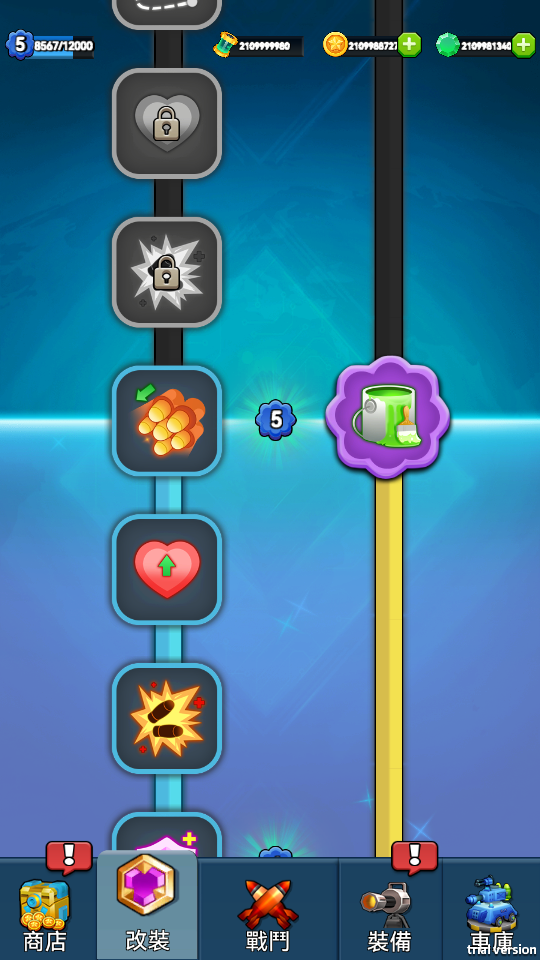 加藤超の金手指 - 4 11