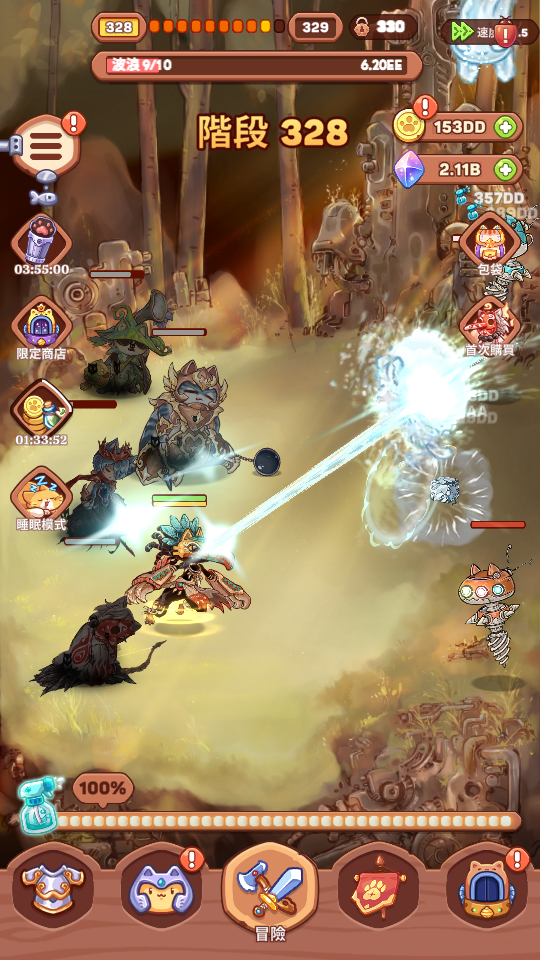 4 加藤超の金手指 - 4 18