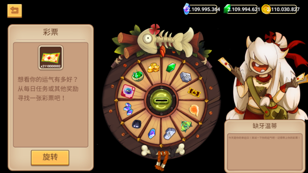 4 加藤超の金手指 - 4 8