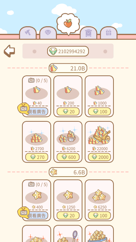 貓咪水療館 cat spa 貓咪水療館 cat spa