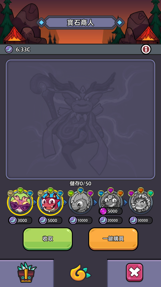 加藤超の金手指 - Screenshot 20240620 191436