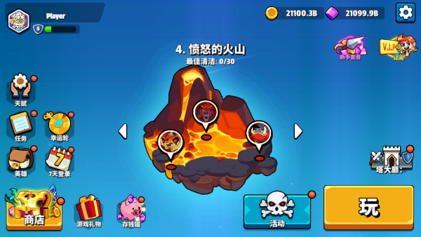 金幣 鑽石 加藤超の金手指 - 金幣 鑽石 1