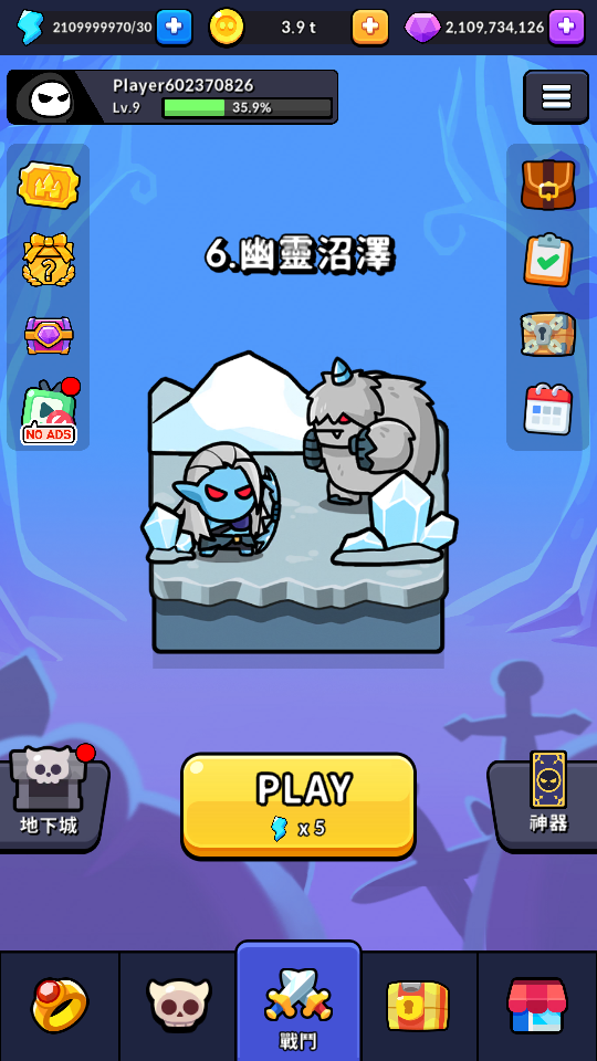 加藤超の金手指 - 1