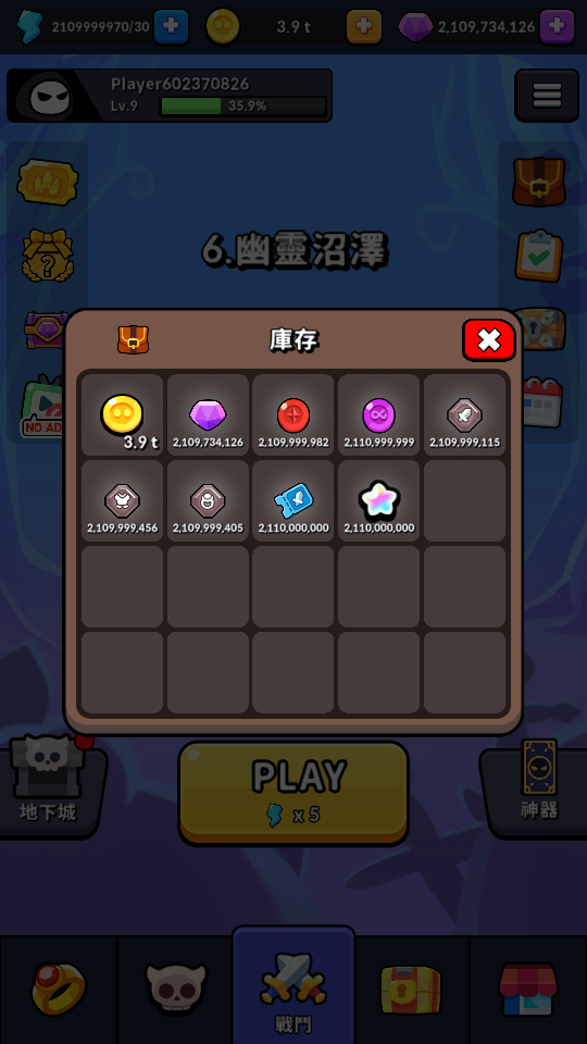 加藤超の金手指 - 2 2