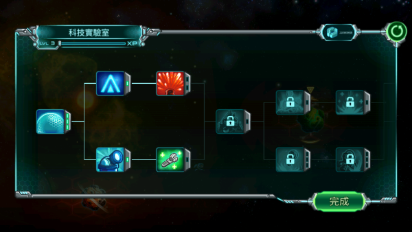 加藤超の金手指 - Iron Marines Invasion