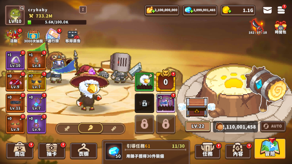 Screenshot_20240718-203211 加藤超の金手指 - Screenshot 20240718 203211