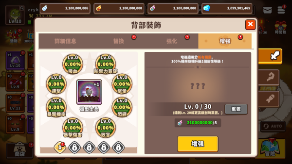 Screenshot_20240718-203253 加藤超の金手指 - Screenshot 20240718 203253