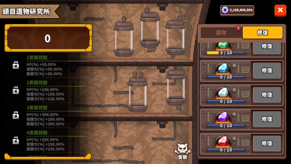 Screenshot_20240718-203302 加藤超の金手指 - Screenshot 20240718 203302