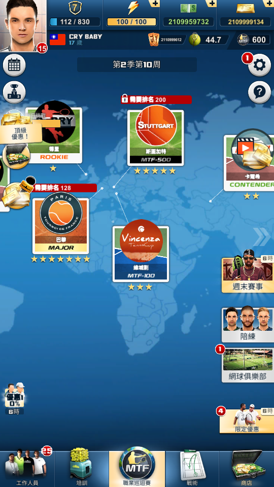 top seed 加藤超の金手指 - top seed