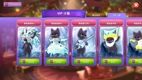 vip卷 加藤超の金手指 - vip卷