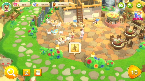 鑽石栗子 加藤超の金手指 - 鑽石栗子