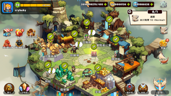 加藤超の金手指 - 鑽石金幣體力