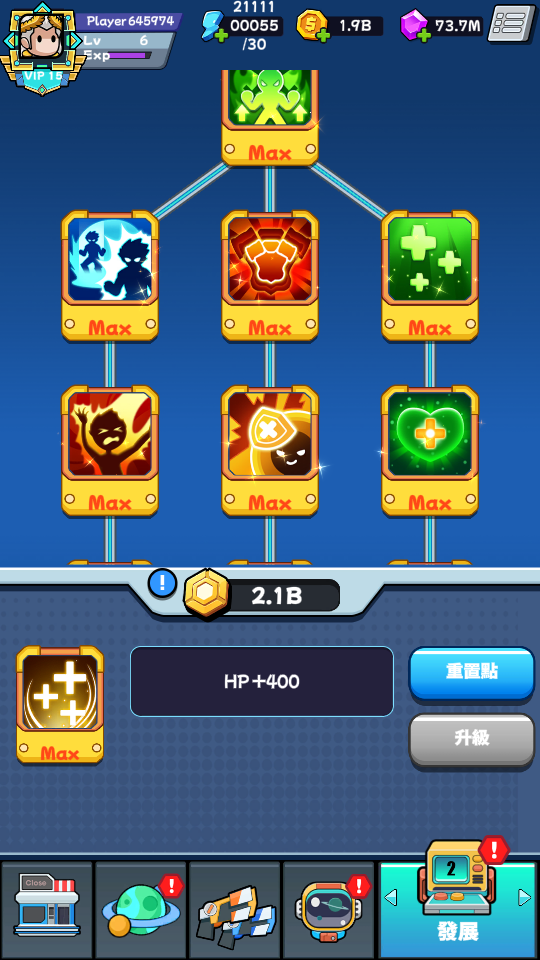 Hero Survival IO 2 (4) 加藤超の金手指 - Hero Survival IO 2 4