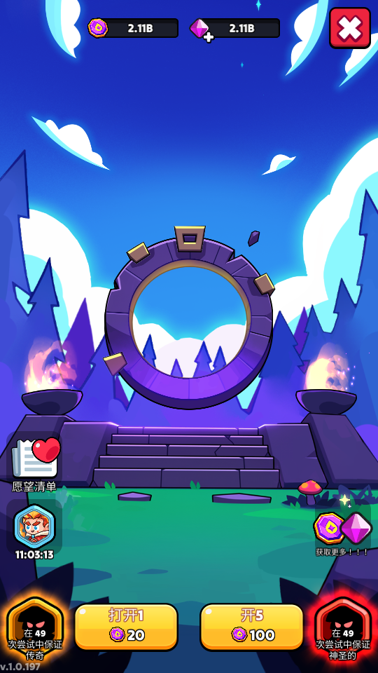 加藤超の金手指 - Last Survivor Simulation 6