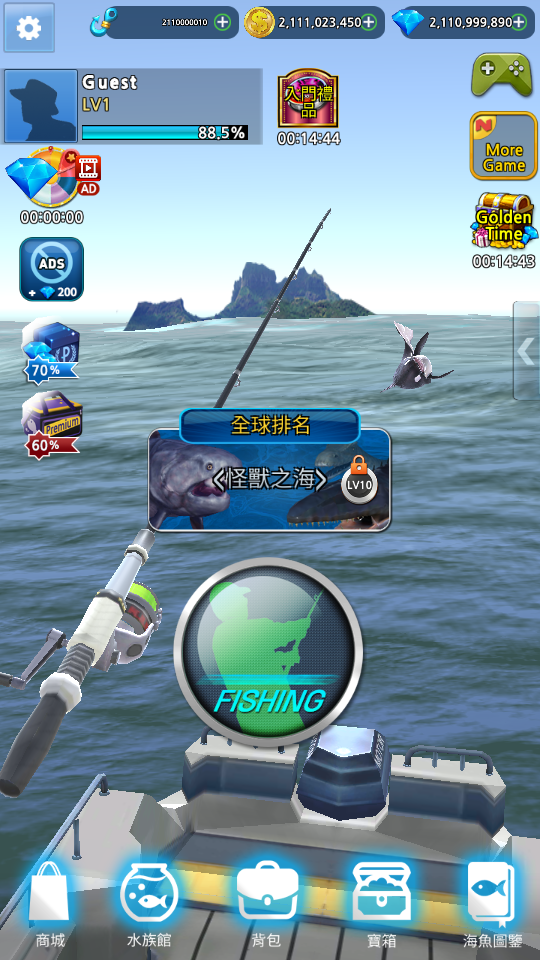 Monster Fishing 2024 加藤超の金手指 - Monster Fishing 2024