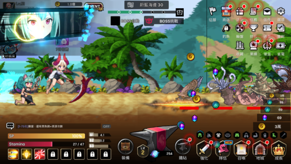 加藤超の金手指 - 征服少女養成記：收集型放置RPG 2