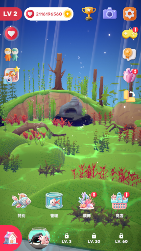 AQUALIA (2) 加藤超の金手指 - AQUALIA 2