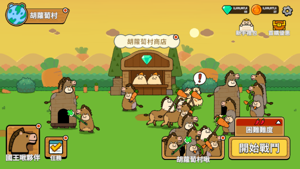 加藤超の金手指 - Go Go Chu