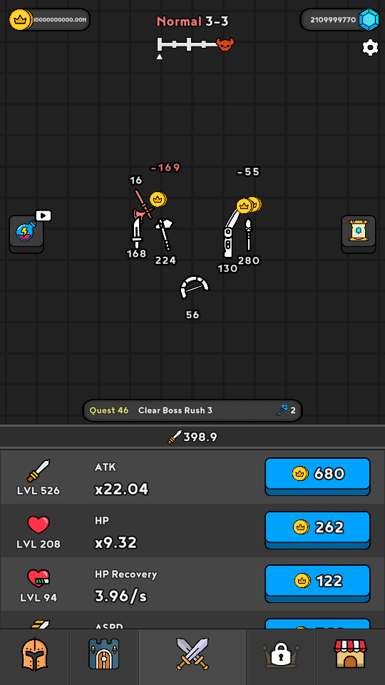 加藤超の金手指 - Paper War 2