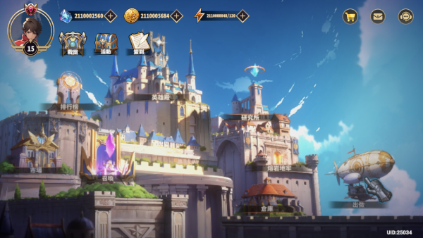 魄蘇之魂 Awakening Soul (3) 加藤超の金手指 - 魄蘇之魂 Awakening Soul 3