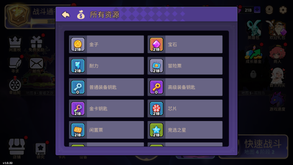 加藤超の金手指 - Nighty Knight Frontier War TD 5