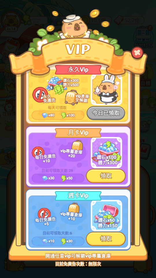 加藤超の金手指 - 慢豚豚生活 4