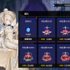 Idle Ghost Girl AFK RPG (1) 加藤超の金手指 - Idle Ghost Girl AFK RPG 1