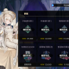 Idle Ghost Girl AFK RPG (2) 加藤超の金手指 - Idle Ghost Girl AFK RPG 2