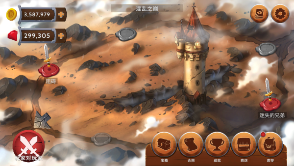 Obsidian Knight RPG 加藤超の金手指 - Obsidian Knight RPG