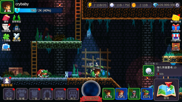 加藤超の金手指 - Pixel Clan Dungeon Squad 1