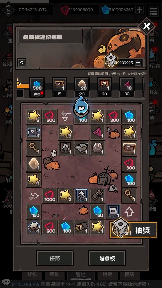 加藤超の金手指 - UnderDark Defense